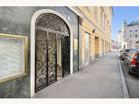 9010 Klagenfurt am Wörthersee - Einzelhandelsladen