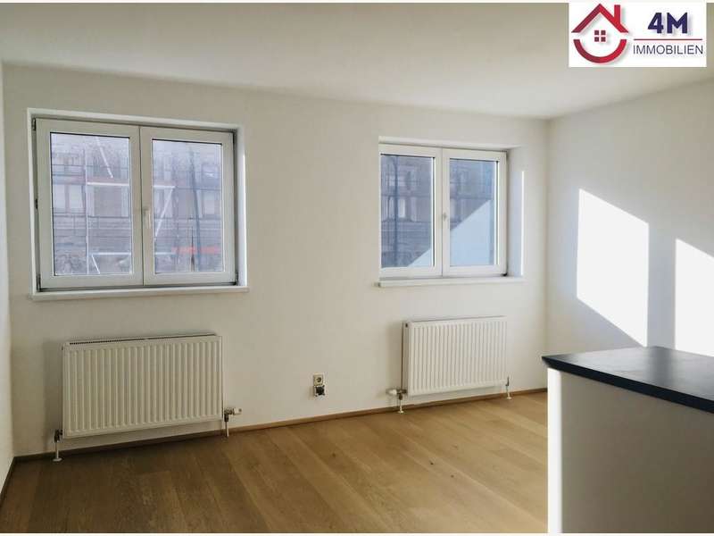 Ausblick von der Wohnung - Eigentumswohnung Wien - Bild 1