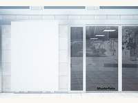 1120 Wien - Ladenlokal