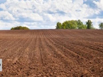 Auerbach Landwirtschaftsgrund
