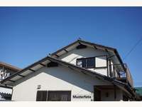 7471 Rechnitz - Ferienhaus